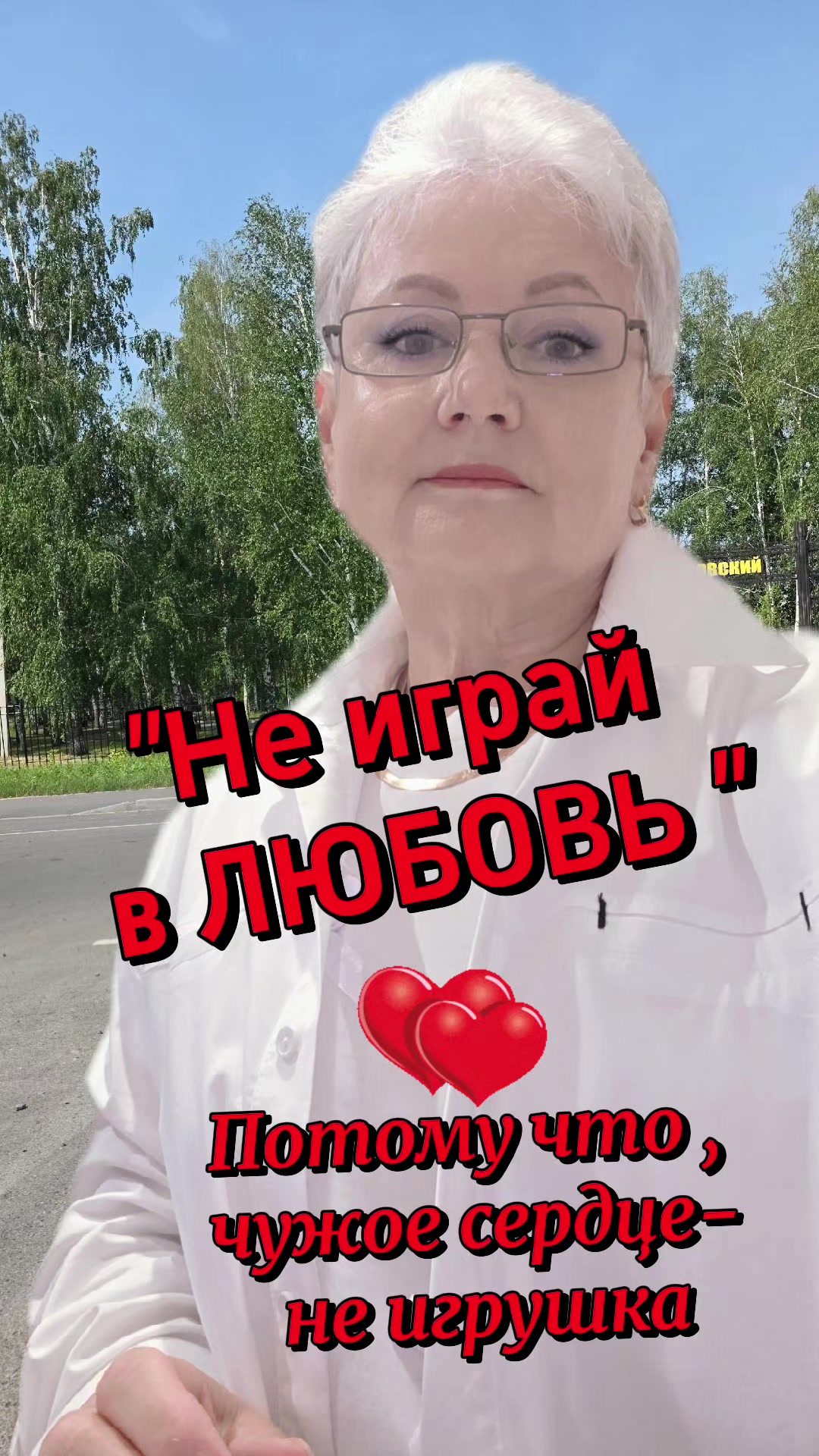 @Татьяна П