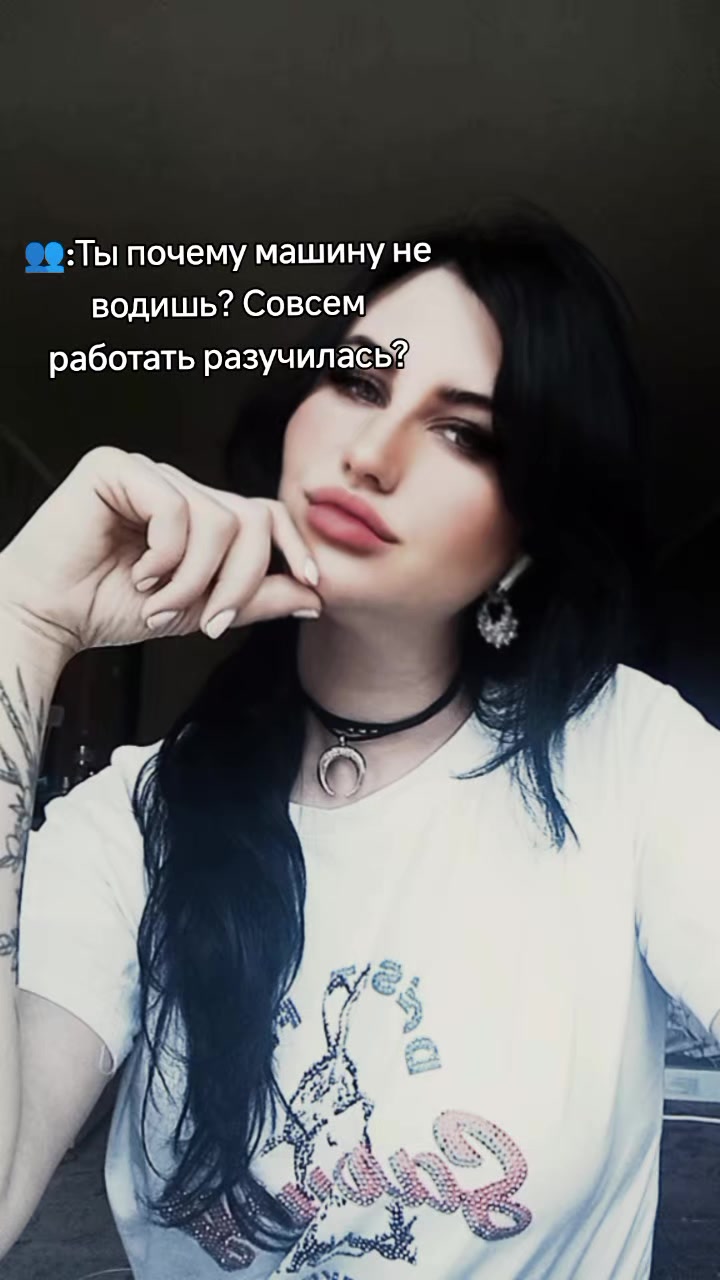 @Графиня де Россохатская