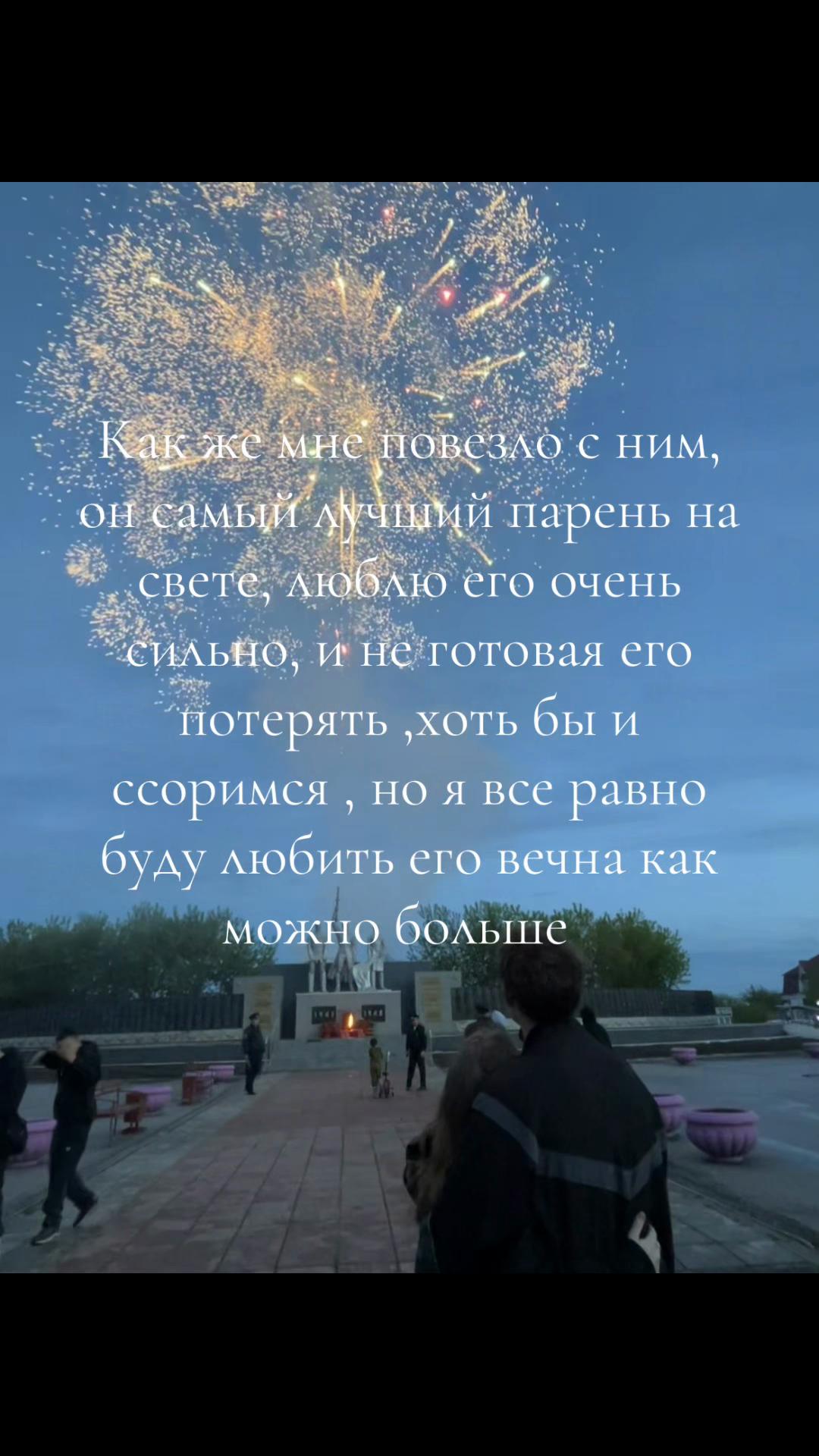 @Тгк: Lerii.aae💋