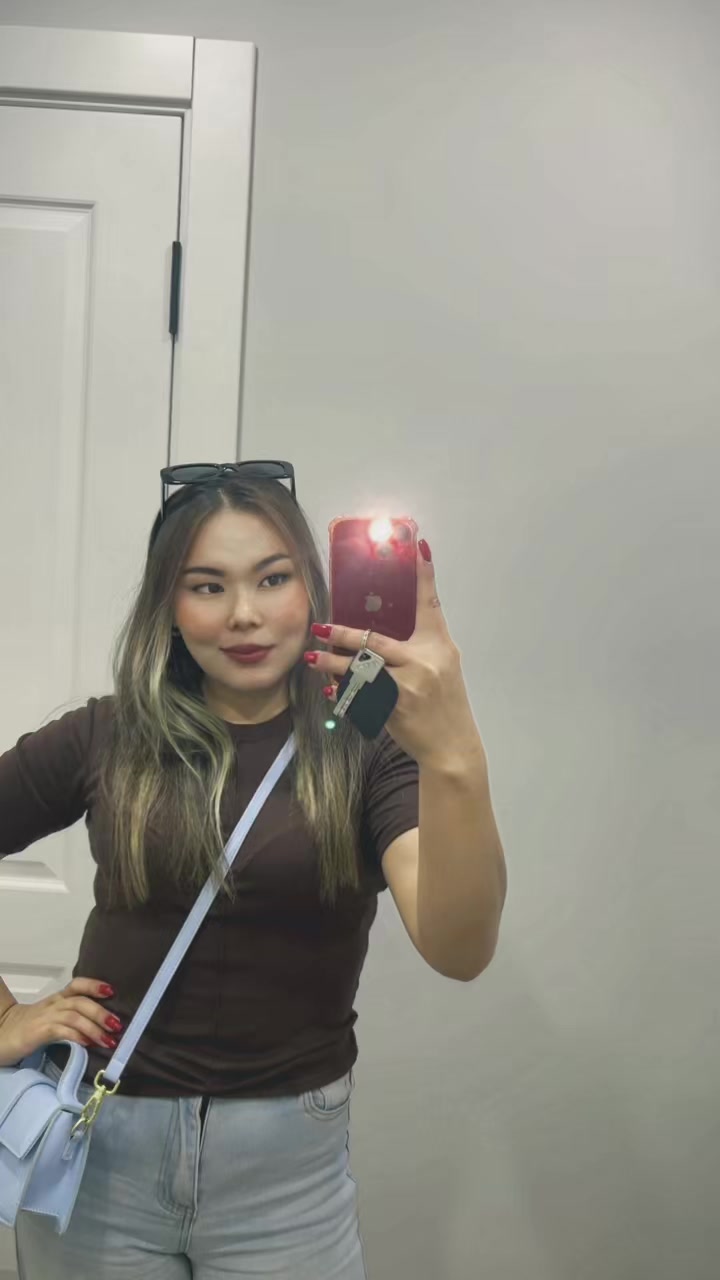 @Аружан