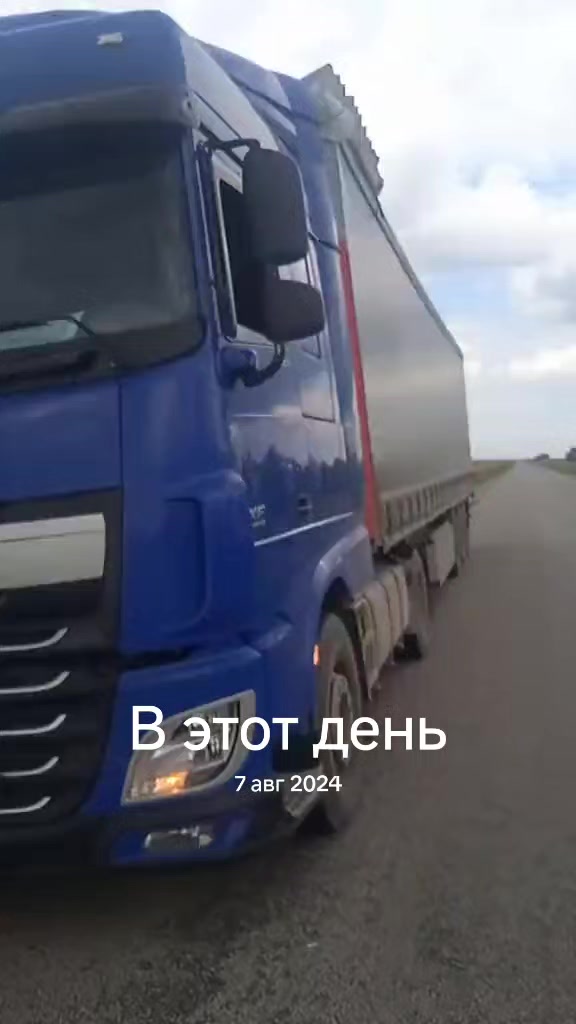 @Юрик