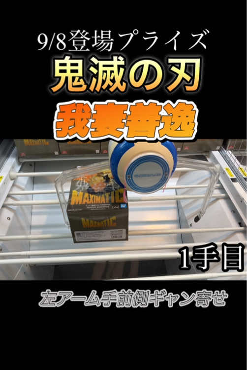 @ゴヘイモチ&きなこもちクレゲチャンネル