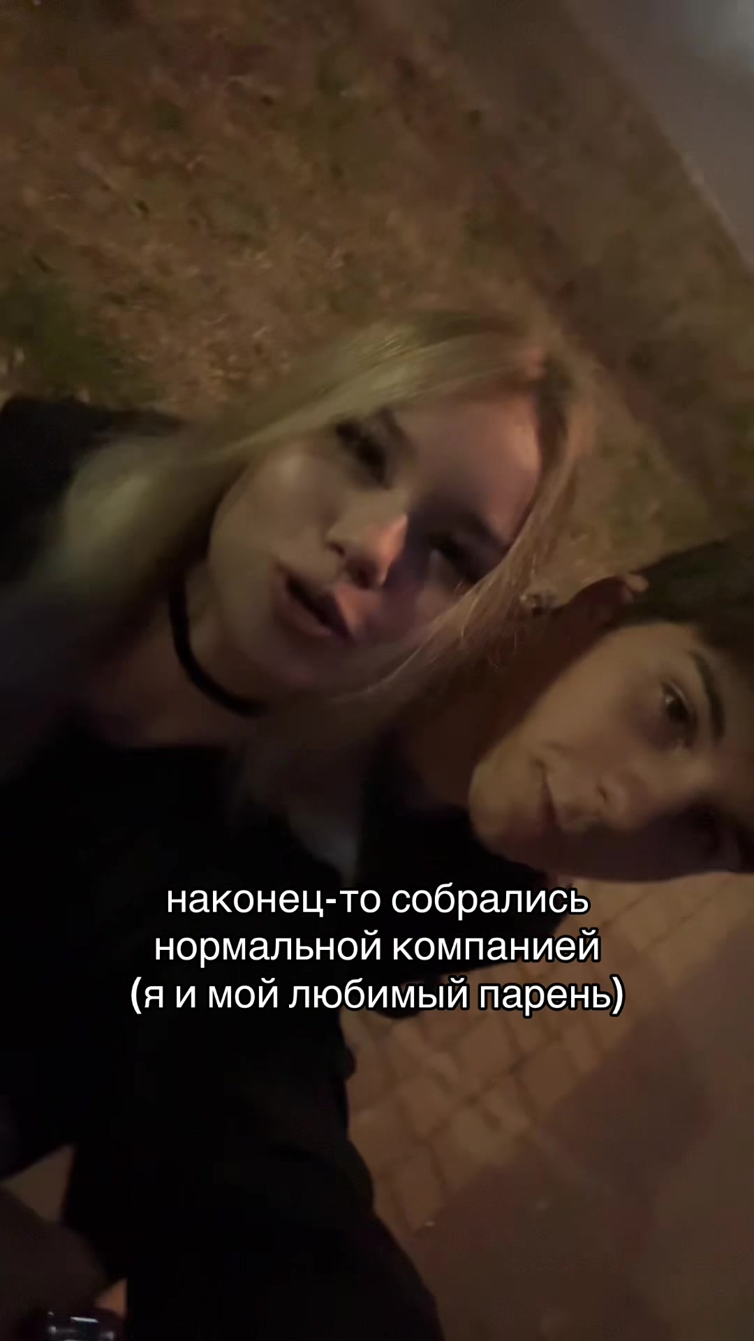 @дарϞна