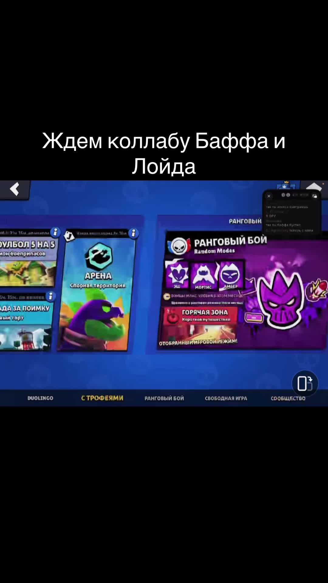 @Элослава