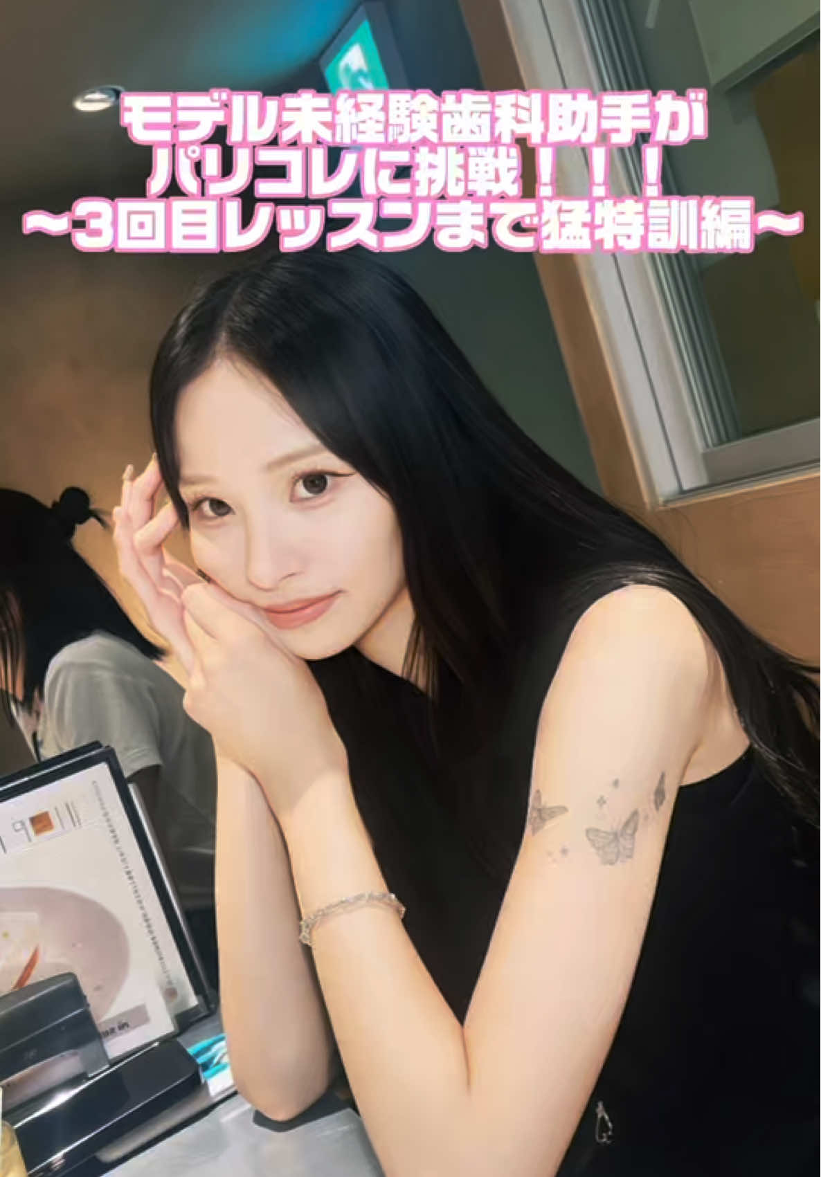 @🧑&zwj;🦲サヨン🧝&zwj;♀️🩵