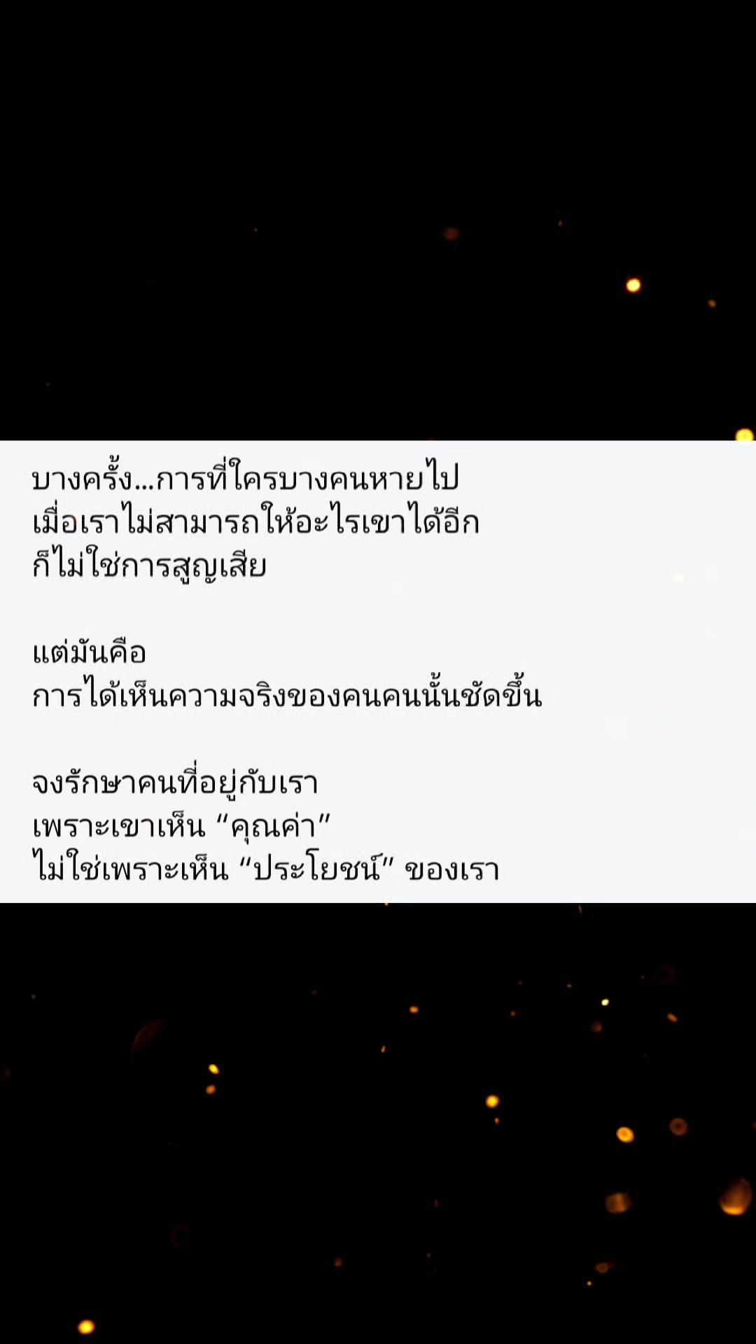 @Pamela Pam
