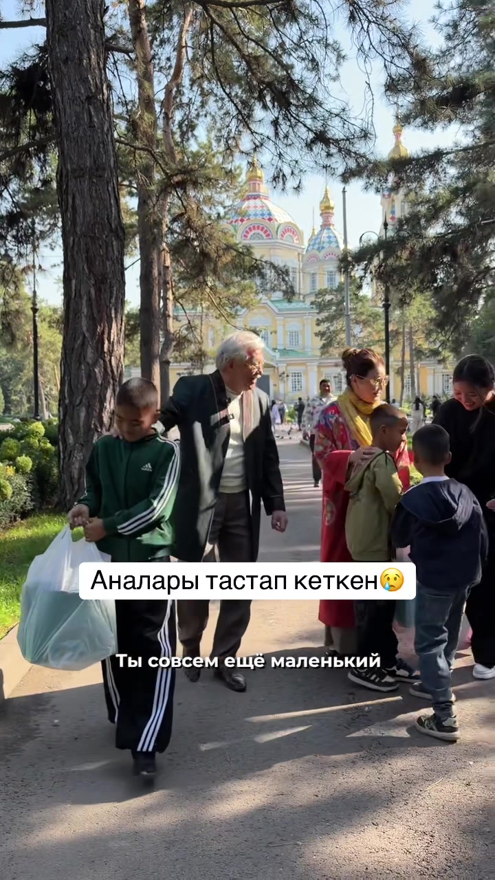 @Харекет_халық_қоры