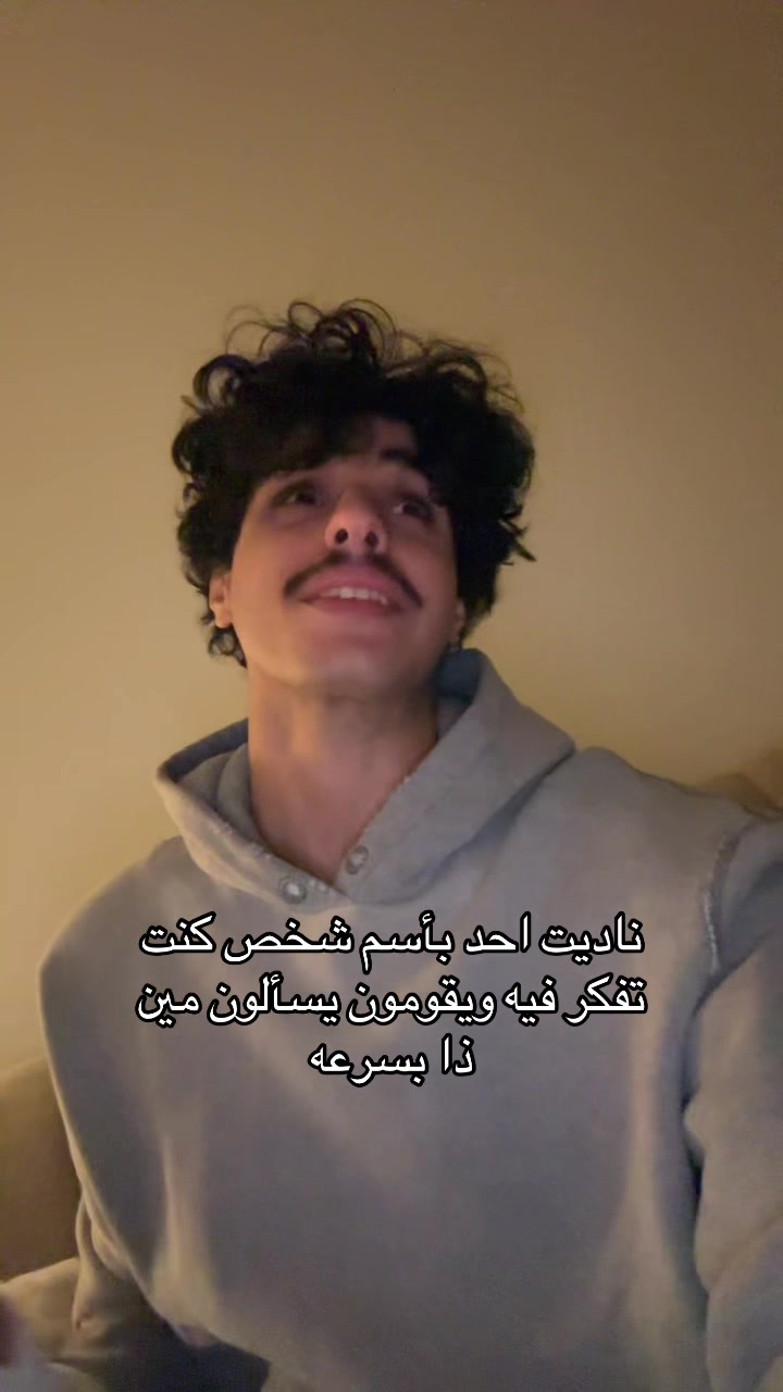 @بدر القحطاني