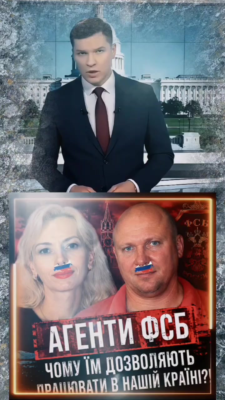 @Людина з планети Земля