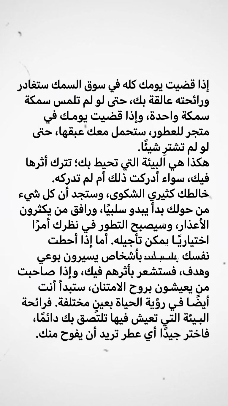 @آلًْعَبِير 🇩🇿 🇩🇿