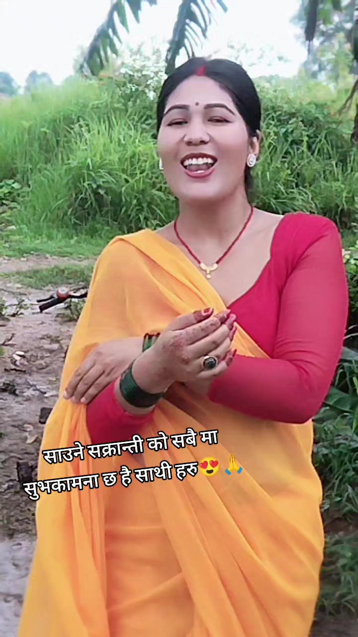 @Kamala Sunar
