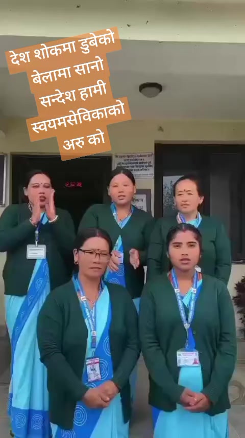 @sanit babu
