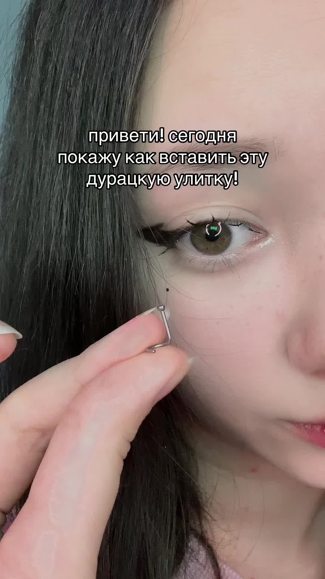 @pypeny