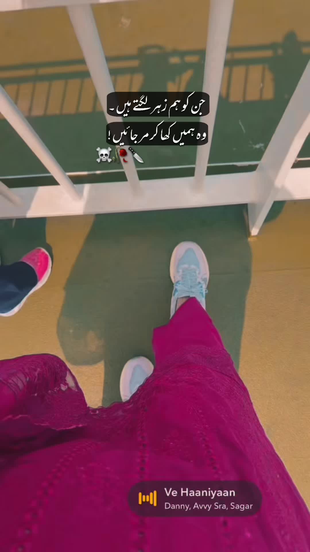 @uzma