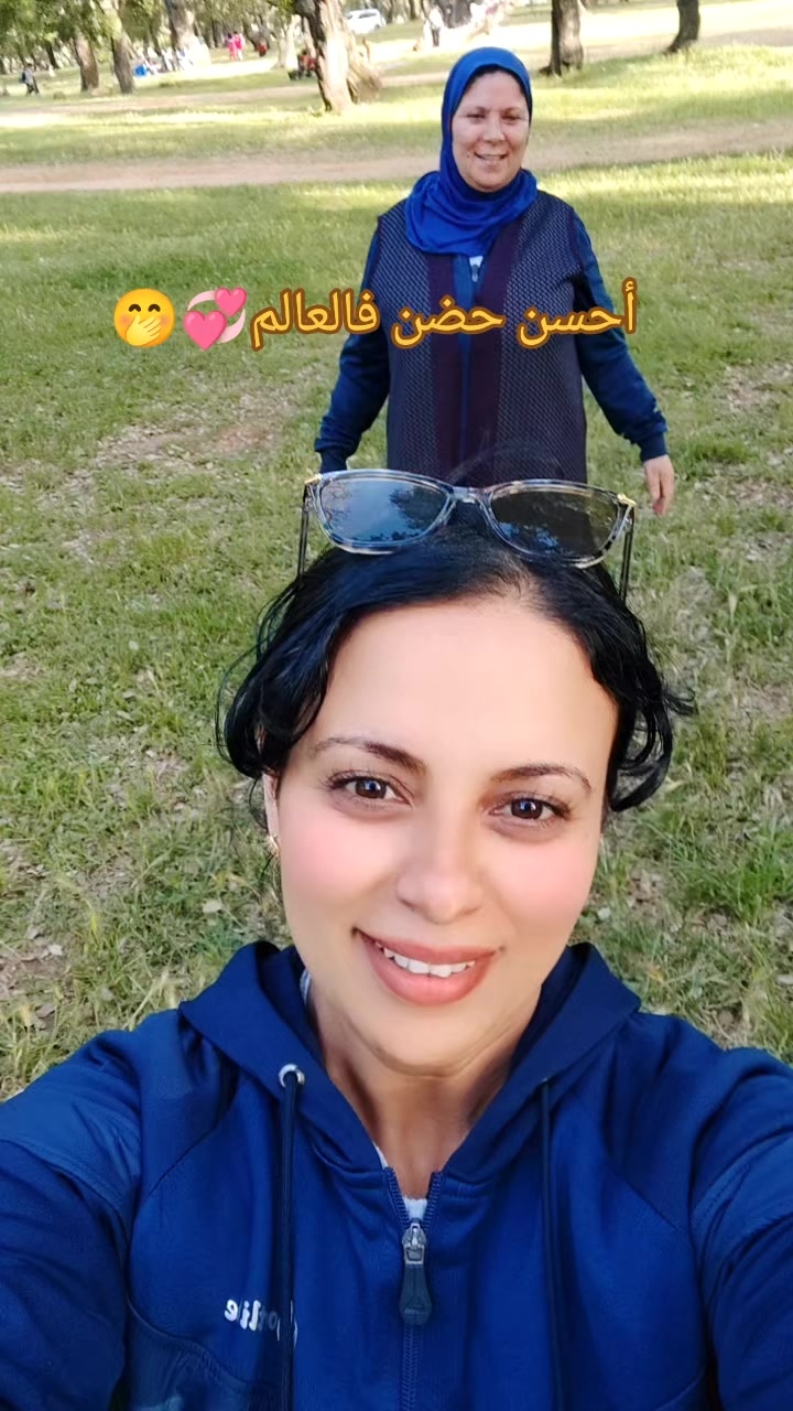 @ايمان دكالية