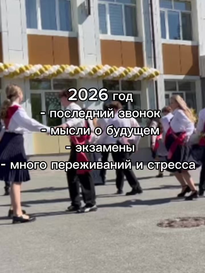 @ника бээээ