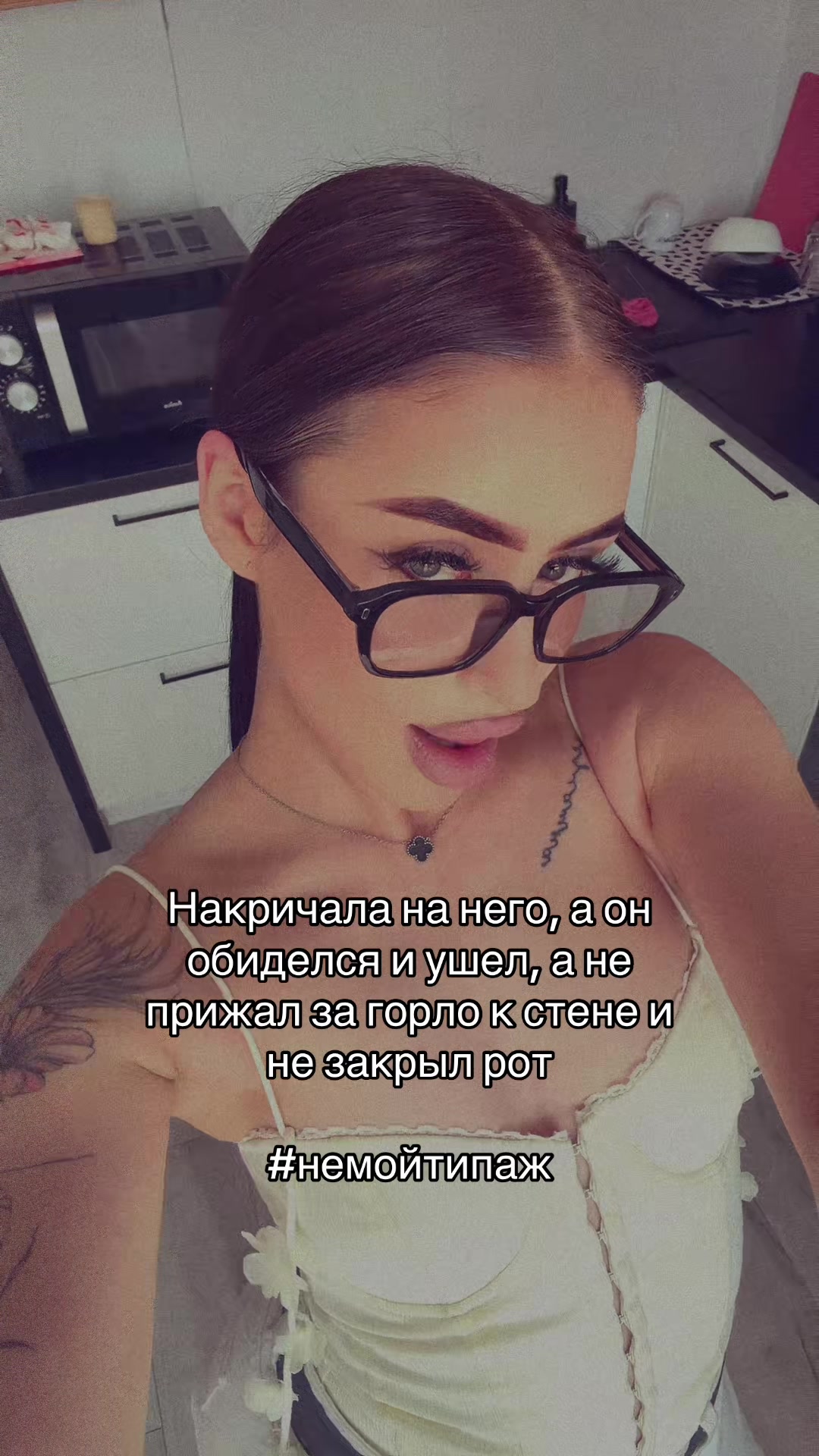 @Karina🐍