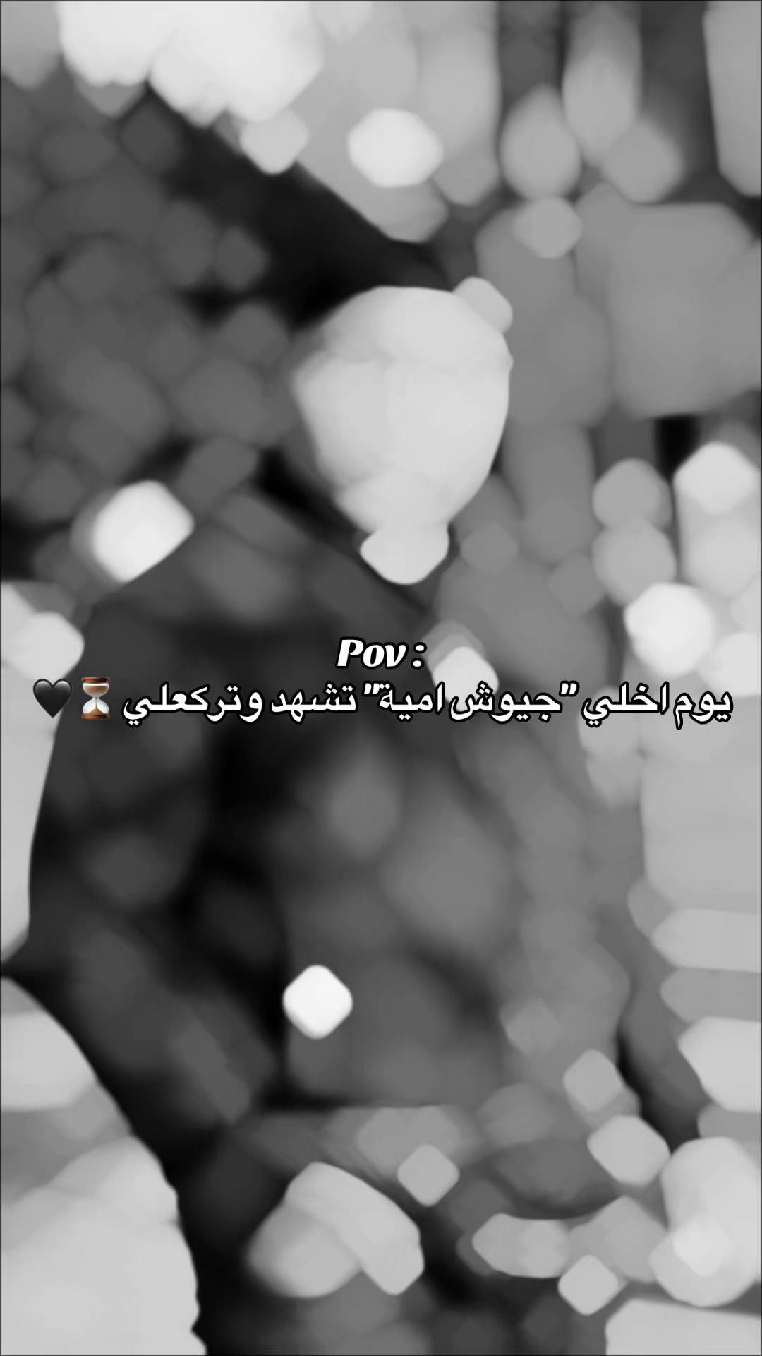 @كـ🪬