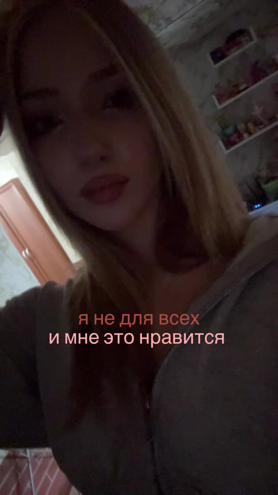 @вввероніка