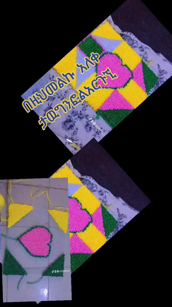 @ትንሿነኚ❤የገነቴዋ