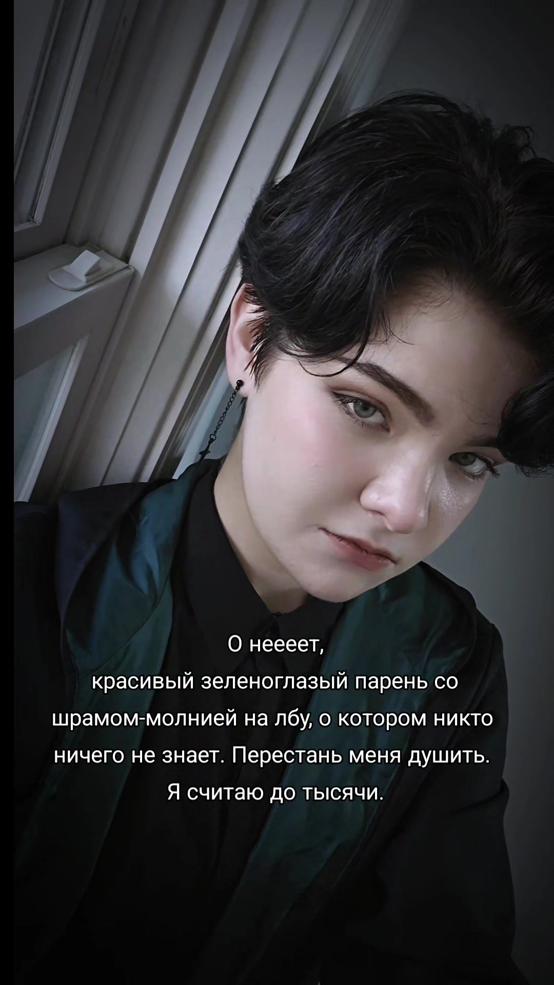 @Aria Riddle