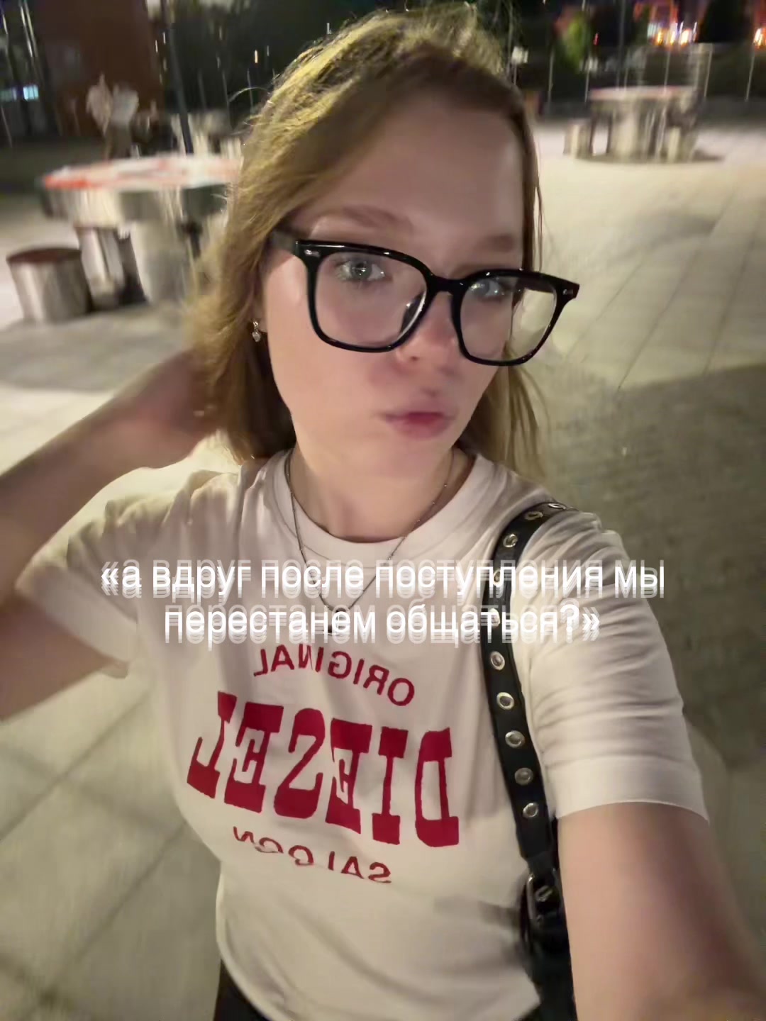 @лиза прв