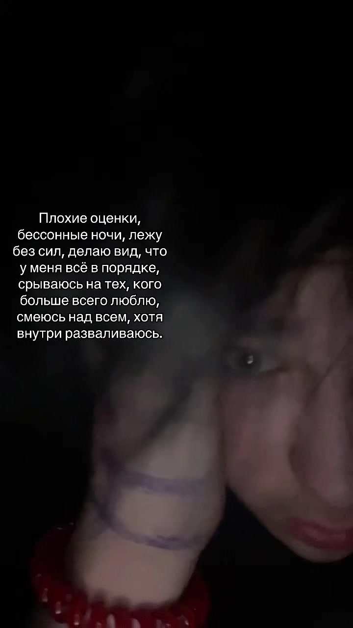 @sinfull#ляпки