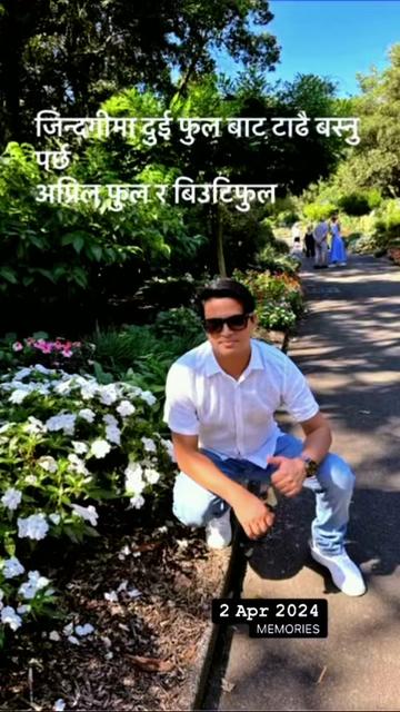 @Rohit Shiwakoti