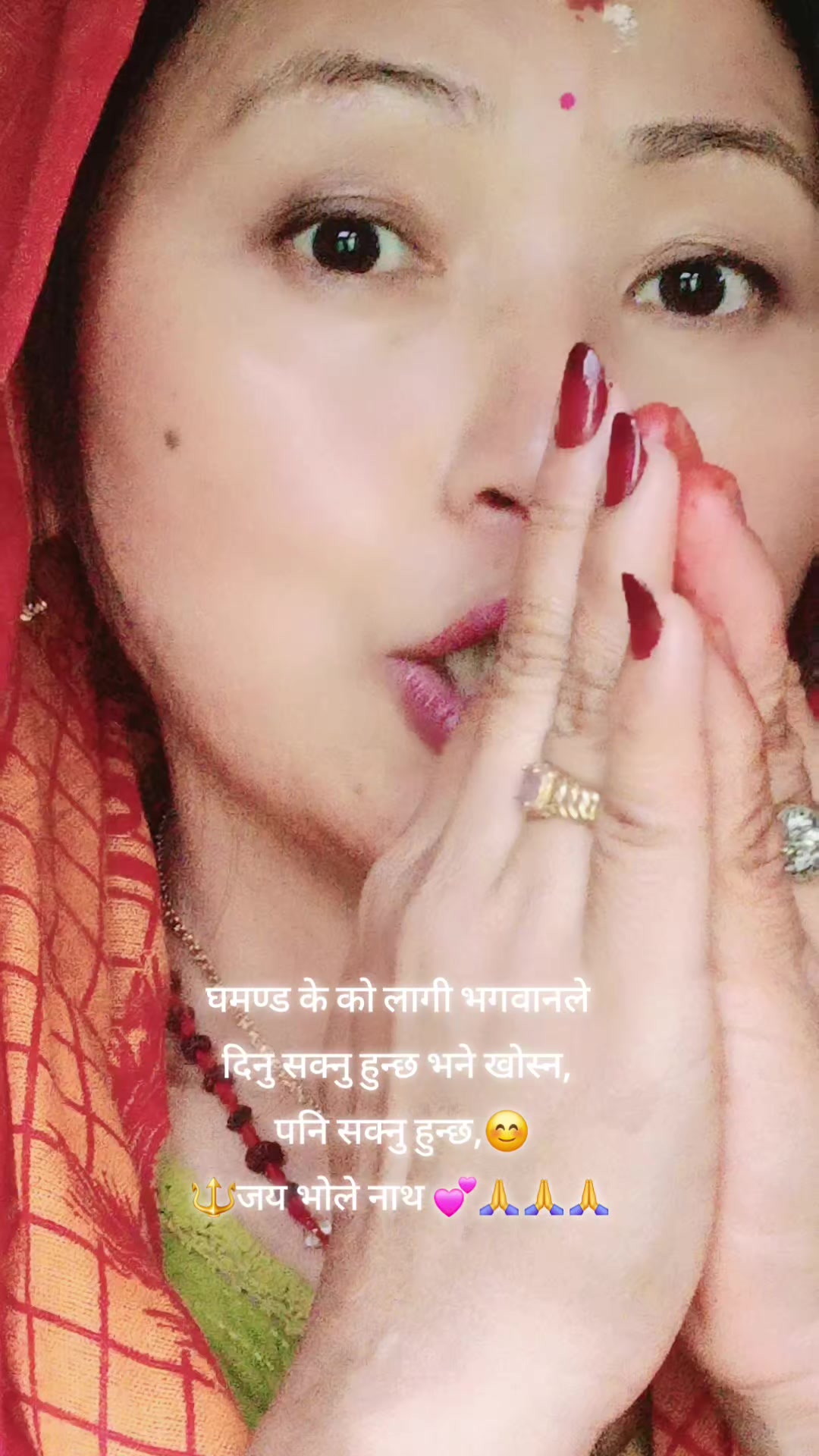 @seema rana564