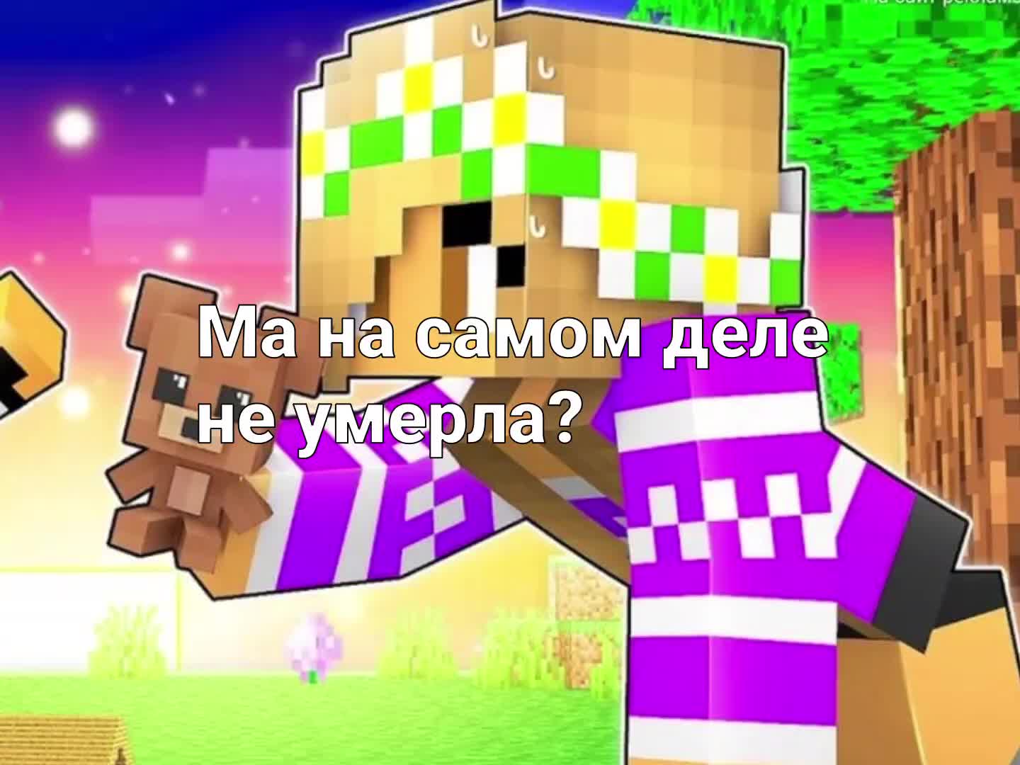 @Popi