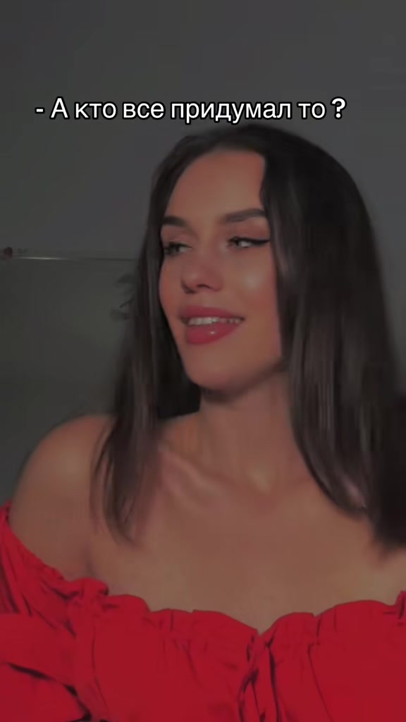 @Wow holy