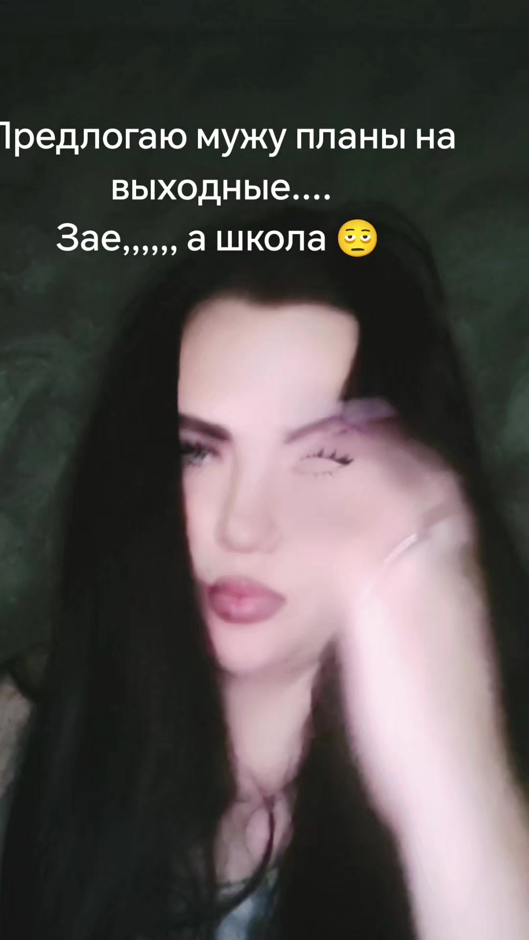 @Kristina