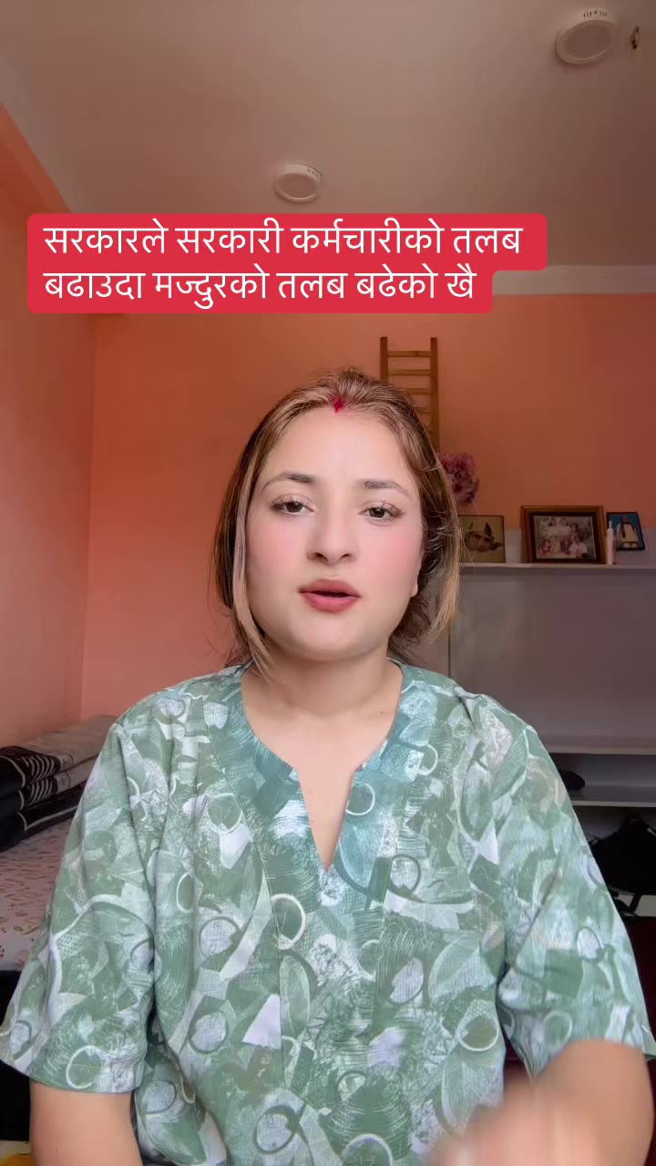 @Durga Nepal