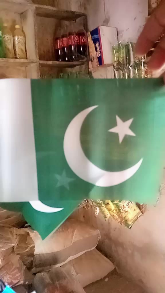 @ملک اشفاق