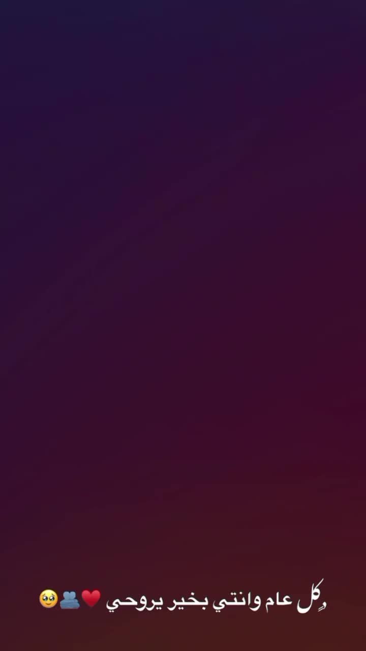 @هاجر طارق 🍒