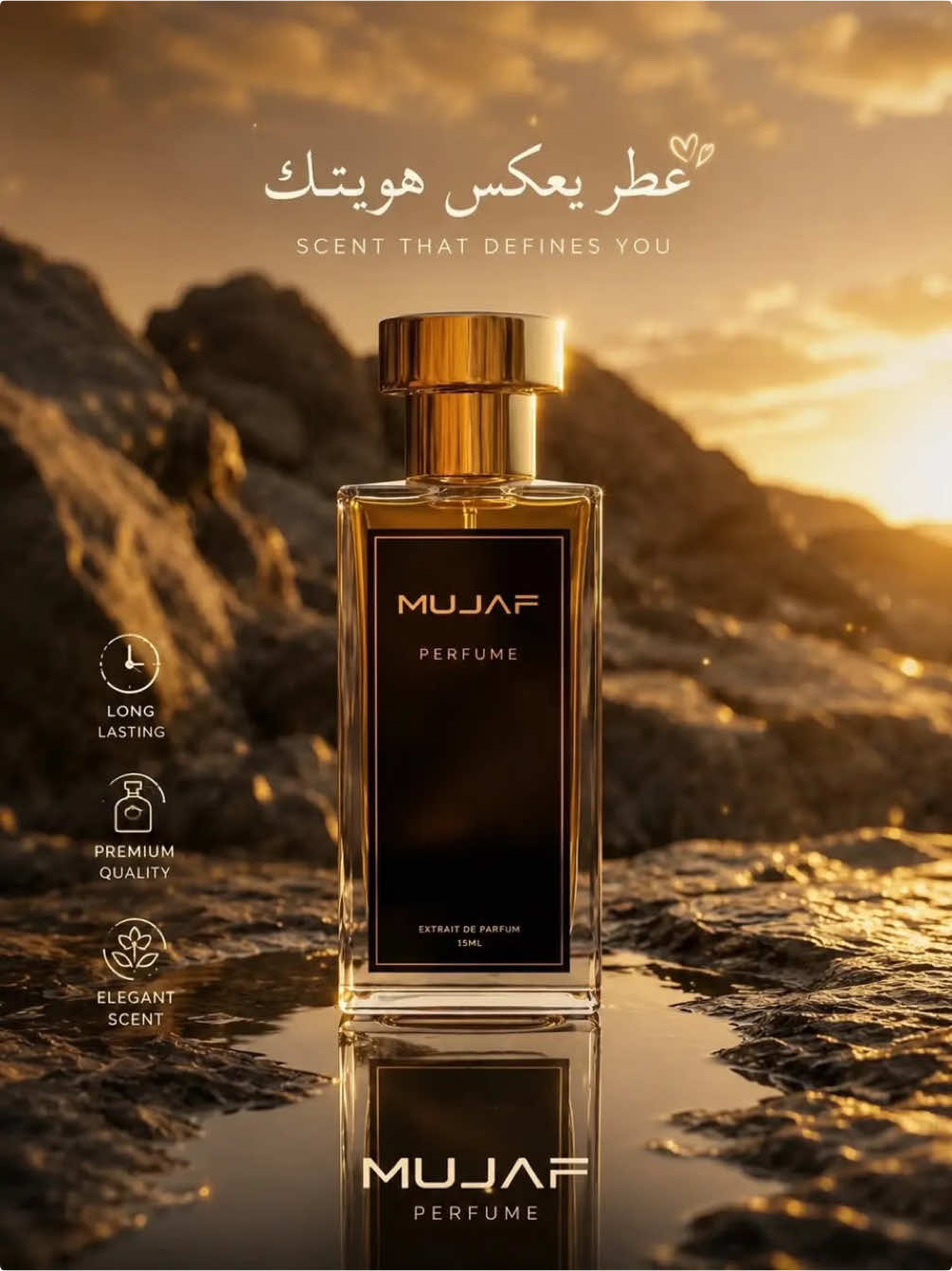 @Papa Shop