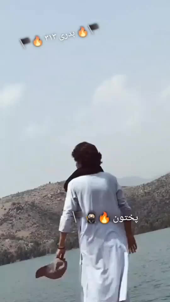 @🏴🔥  بدری ۳۱۳ 🔥🏴