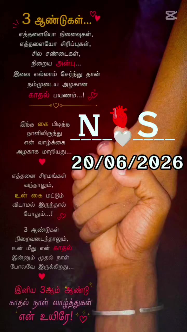 @s̲I̲l̲E̲n̲t̲ B̲o̲y̲😇
