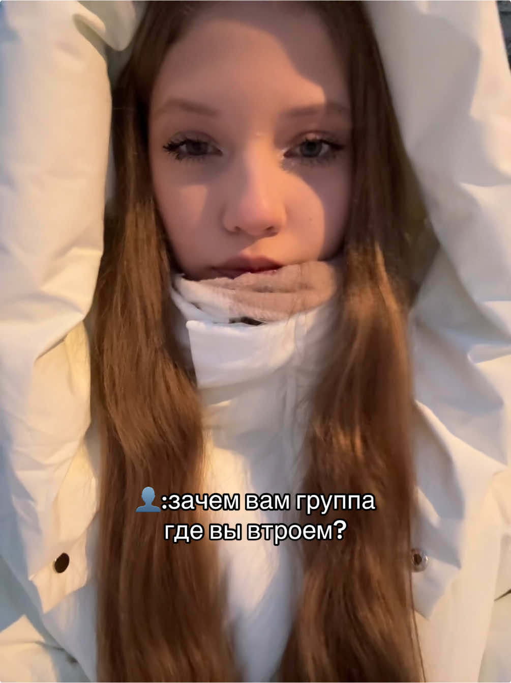 @степова
