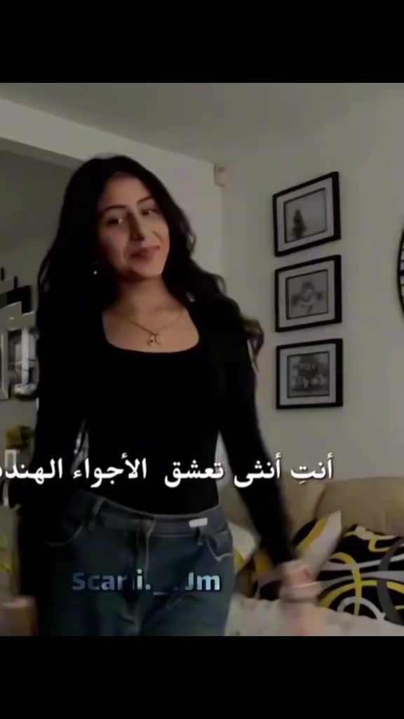 @🫀🥹AREEBA