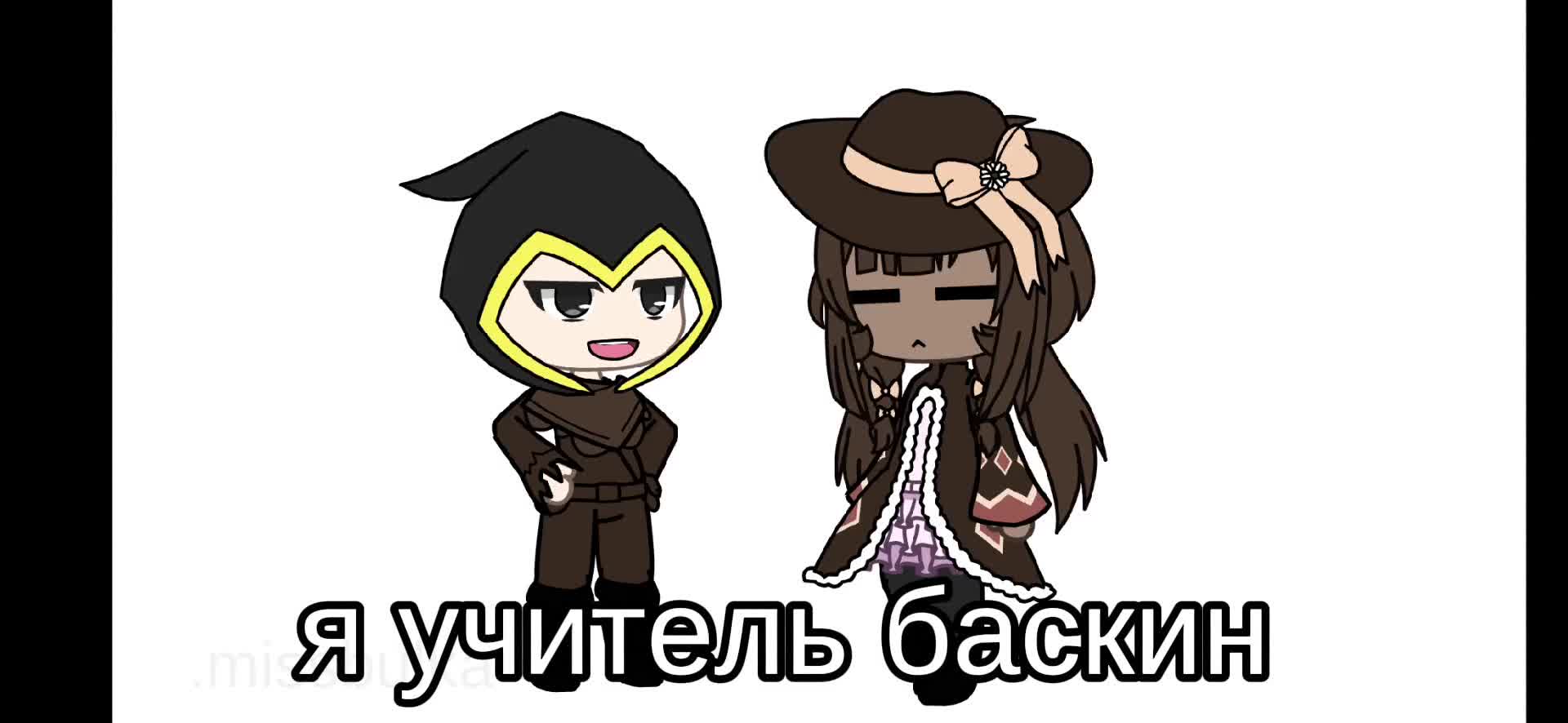 @Miss Bulka #1 Josafá fan