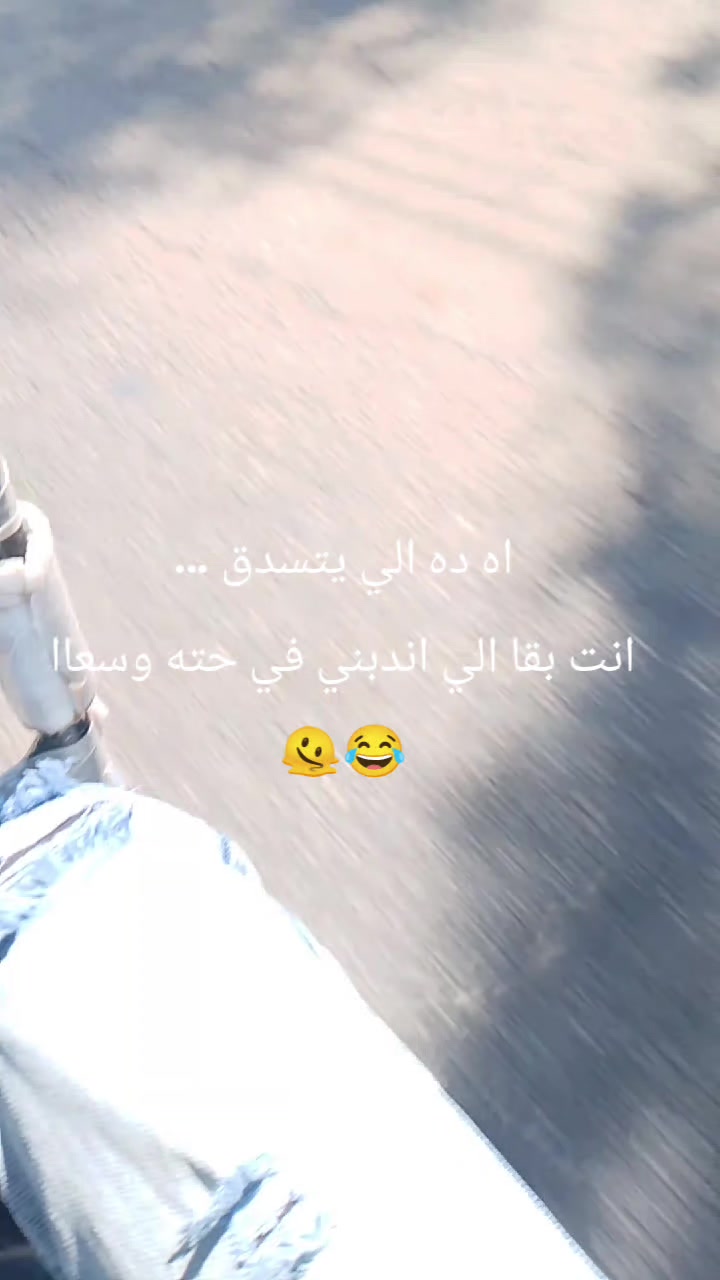 @صاحب البطل✈️555