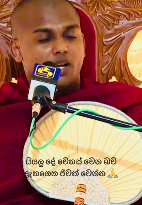 @_සංස්කාර ☸️