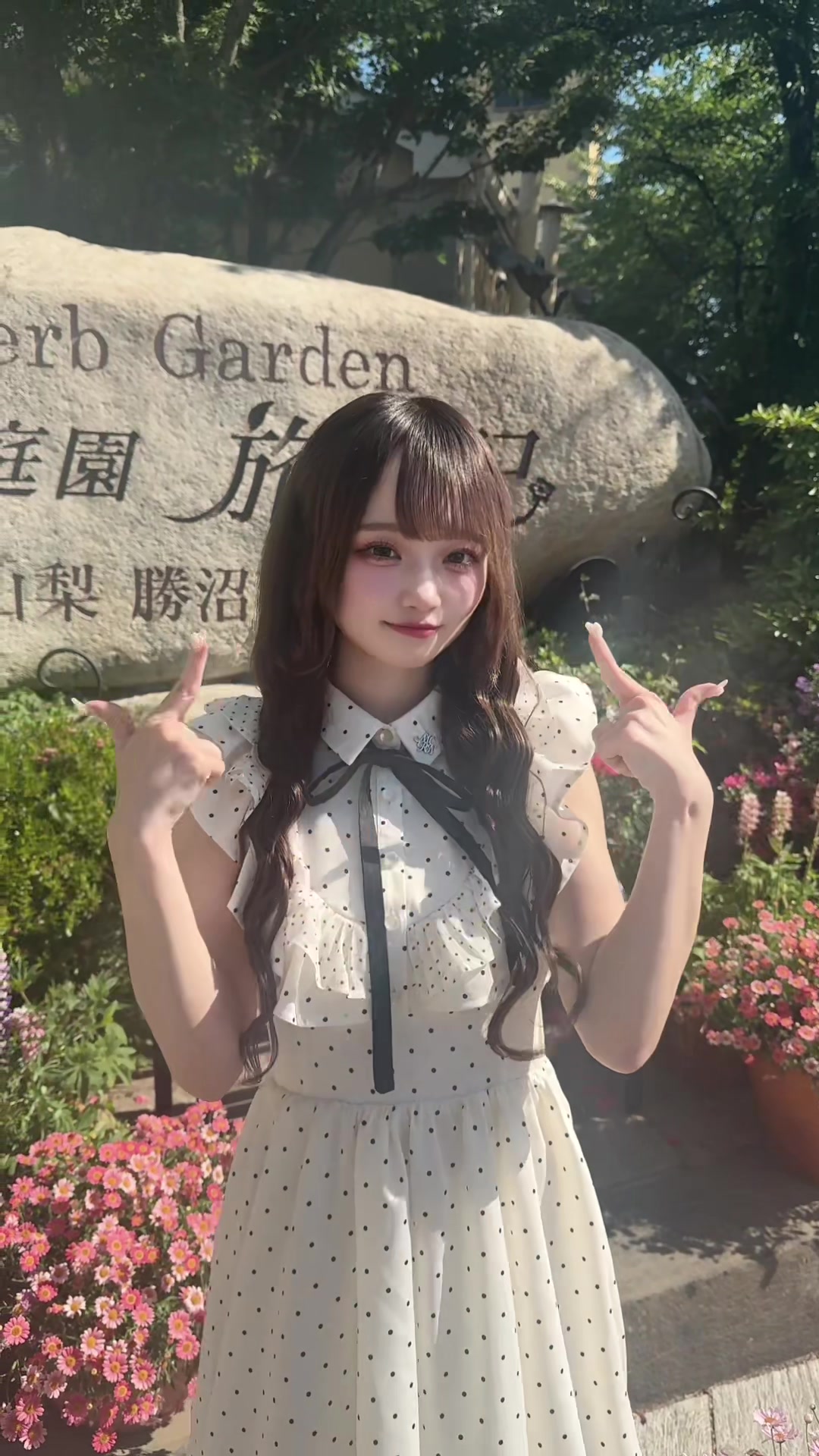 @にしのありさ