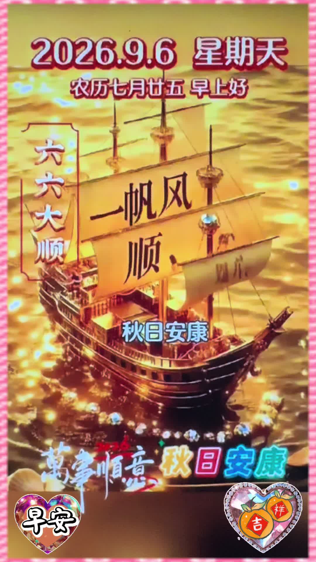 @leolin91912