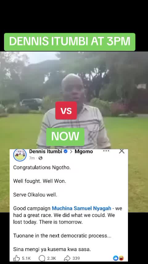 @TRENDSTV🇺🇸🇰🇪