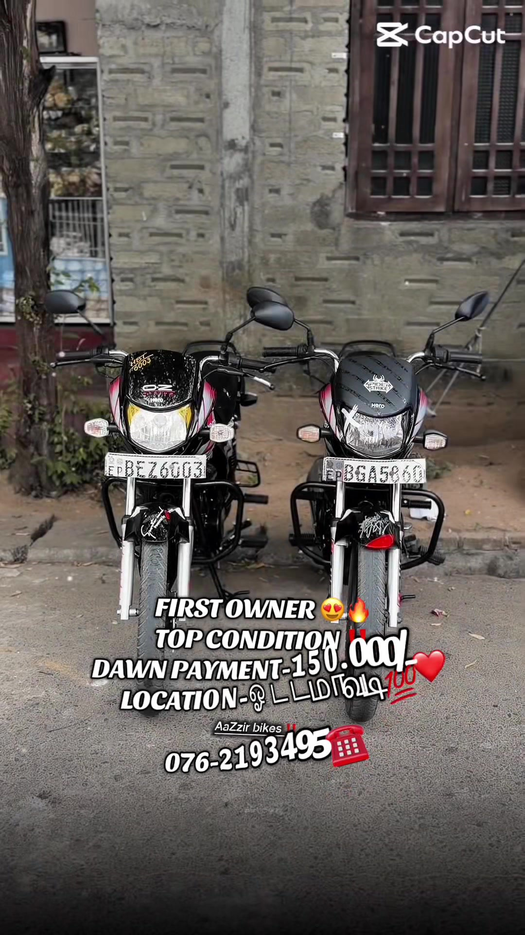 @LANKA MOTORS ஓட்டமாவடி