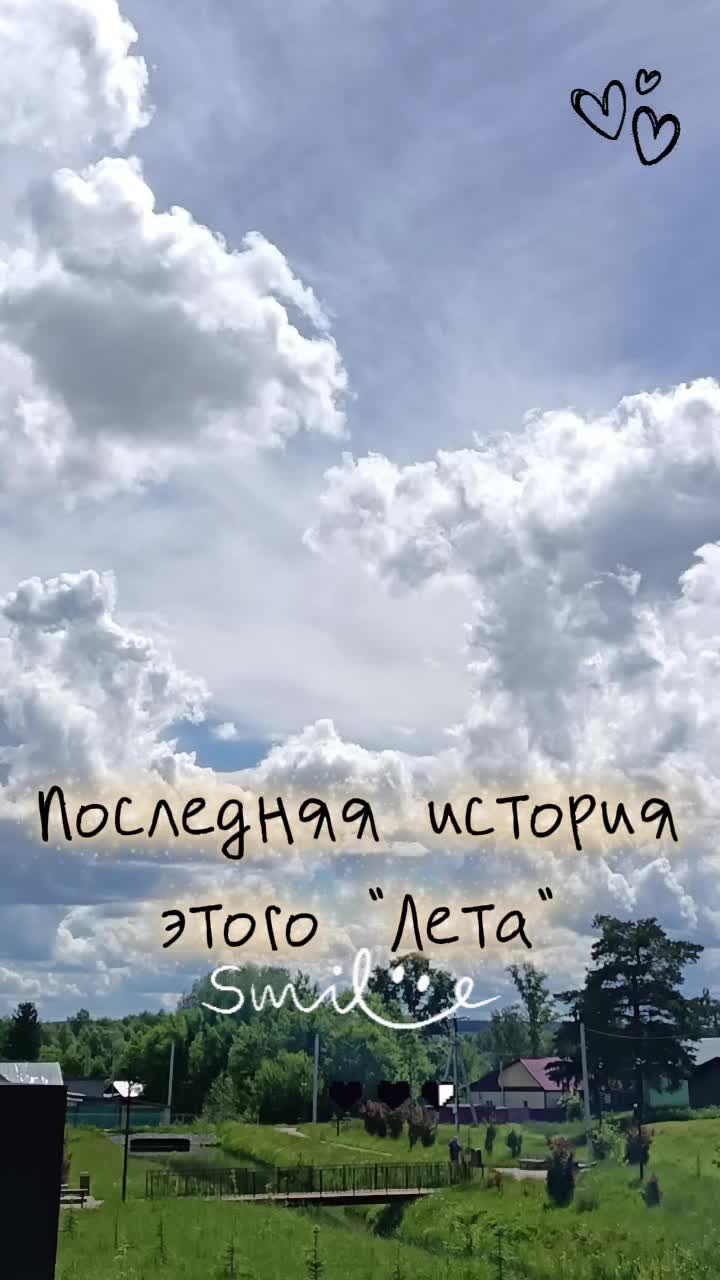 @❤️ Ёl❤️Ka❤️