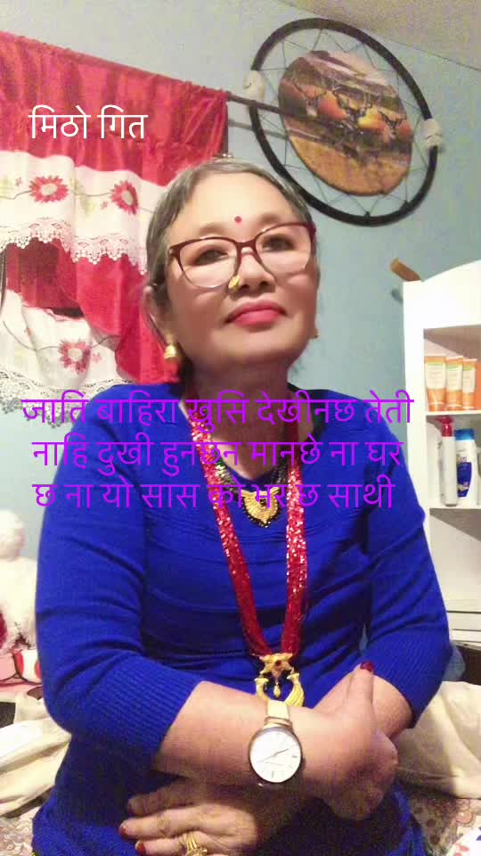 @Chinta rai1