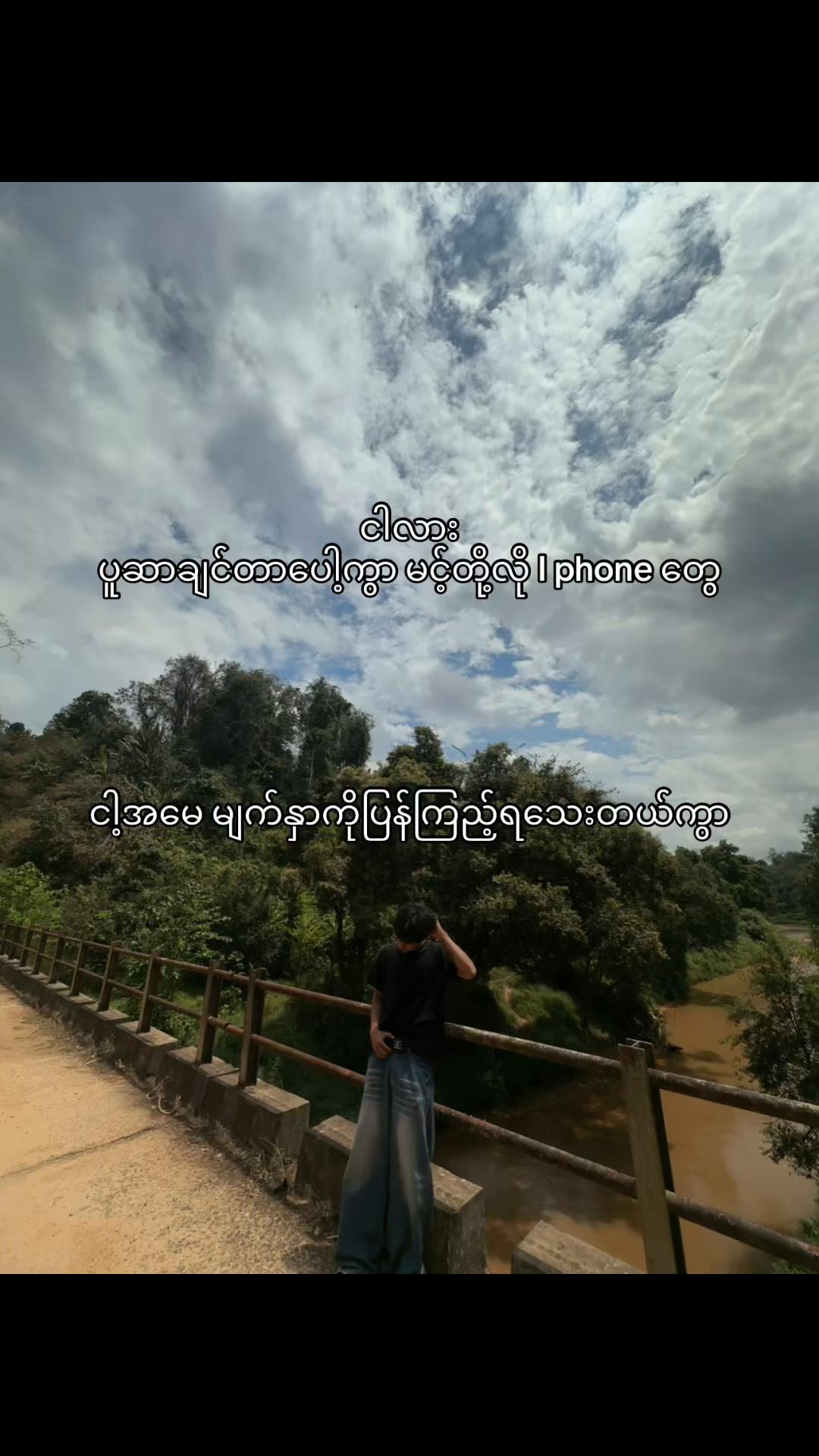 @BIG SMOKE🕊️